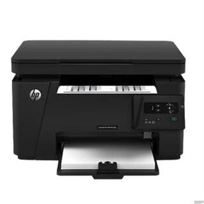 惠普（HP） LaserJetPro MFP M126a 黑白激光多功能一體機(jī) 打印/復(fù)印/掃描
