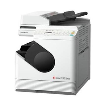 東芝（TOSHIBA） e-STUDIO2802AF 黑白激光多功能一體機(jī) 打印/掃描/復(fù)印/傳真 自動(dòng)雙面打印