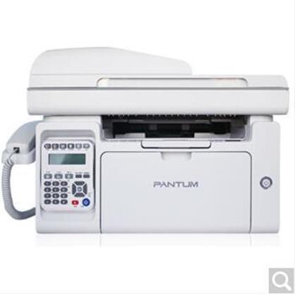 奔圖（PANTUM）M6606NW黑白激光打印機(jī)復(fù)印機(jī) 掃描儀 傳真機(jī)多功能一體機(jī)