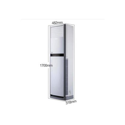 格力 KFR-72LW/(72591)NhAa-3 3P立柜式冷暖空調(diào)（白色）
