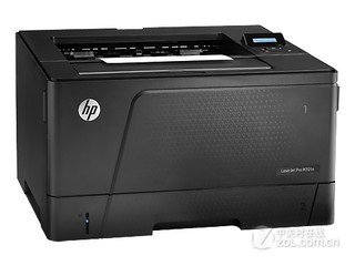 惠普 HP701N 激光打印機(jī)