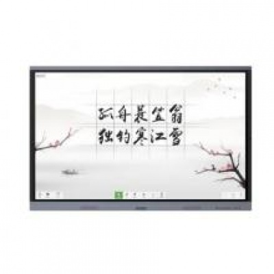 希沃75寸教學(xué)一體機(jī)FV75EB(i7/8G/256G)、移動(dòng)腳架、智能筆