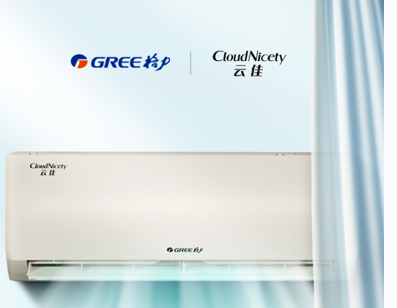 格力（GREE）1.5匹 云佳 新能效 變頻冷暖 自清潔 壁掛式臥室空調(diào)掛機(jī)(KFR-35GW/NhGe3B