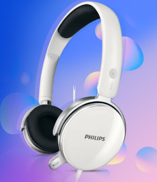 飛利浦（PHILIPS）SHM7110U頭戴式耳機(jī)有線耳機(jī)帶麥克風(fēng)耳麥