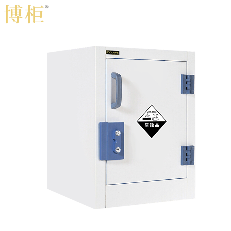 博柜	BOGUN P504A防腐蝕酸堿柜實(shí)驗(yàn)室用耐腐蝕化學(xué)品存儲(chǔ)