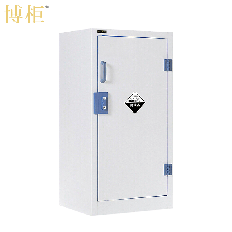 博柜	BOGUN P516A防腐蝕酸堿柜 實(shí)驗(yàn)室用耐腐蝕化學(xué)品存儲(chǔ)
