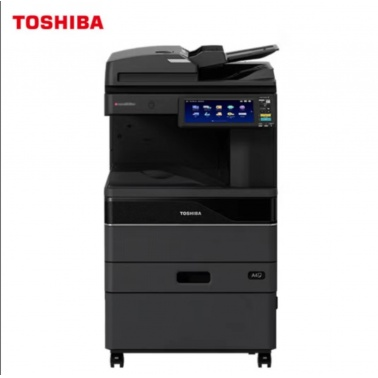 東芝FC2020AC 復(fù)印機