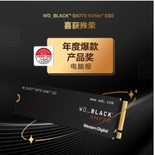 西部數(shù)據(jù)（Western Digital）1TB SSD固態(tài)硬盤 M.2接口