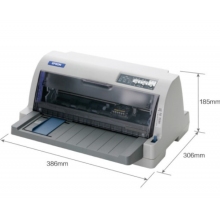 愛普生（EPSON）LQ-730KII 82列平推式針式打印機(jī) 