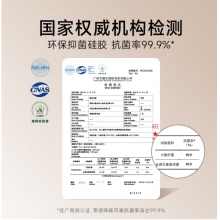 漫步者（EDIFIER）Zero Ace真無線藍牙耳機
