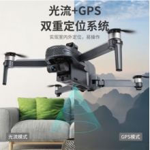 行攝途 無人機(jī)航拍器X9PRO專業(yè)高清拍攝GPS自動(dòng)返航可避障