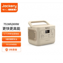 戶外電源800W大功率大容量220V移動(dòng)電源