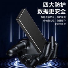華為移動(dòng)硬盤固態(tài)存儲(chǔ) 4T【黑色】USB3.0高速讀寫(xiě)