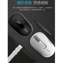 雷柏（Rapoo） M218 無(wú)線(xiàn)鼠標(biāo) 辦公鼠標(biāo) 便攜鼠標(biāo) 對(duì)稱(chēng)鼠標(biāo) 筆記本鼠標(biāo) 電腦鼠標(biāo)