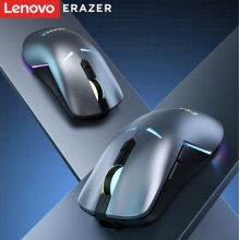聯(lián)想（Lenovo）異能者無線游戲鼠標(biāo) G501 槍色