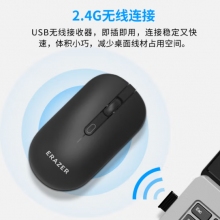  聯(lián)想（Lenovo） N301異能者 無線鼠標(biāo) 