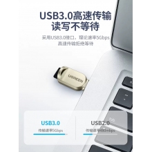 綠聯(lián)typec安卓手機(jī)高速讀卡器usb3.0車載兩用tf卡小型sd內(nèi)存otg多功能迷你U盤轉(zhuǎn)換適用平板筆記本電腦