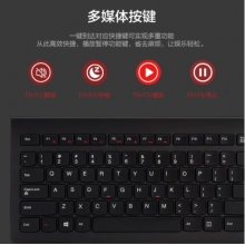 聯(lián)想（lenovo）M120K有線鍵盤 有線超薄鍵盤 電腦辦公鍵盤 巧克力按鍵筆記本鍵盤