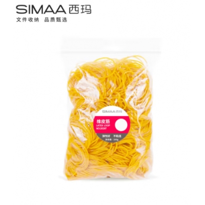西瑪（SIMAA）彈力辦公橡皮筋200g 耐用 橡膠圈 牛皮筋 