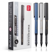 得力（deli）【抗摔小金剛】速干直液筆直液式中性筆走珠筆0.5mm ST頭加強(qiáng)型針管黑色12支/盒S1629