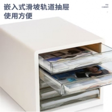 得力(deli)5層彩色時(shí)尚桌面文件柜 A4資料收納柜/檔案柜 帶索引標(biāo)簽 學(xué)科試卷分類收納 象牙白9777