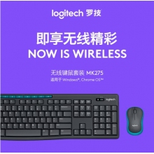 羅技（Logitech）MK275無線鍵鼠套裝 辦公無線鼠標(biāo)鍵盤套裝無線辦公鍵鼠 電腦鍵盤全尺寸帶無線2.4G接收器 黑藍(lán)色