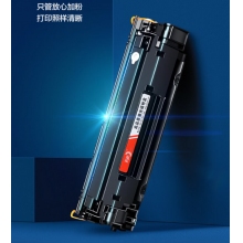 彩格適用惠普88a硒鼓m1136 m1216nfh m1213nf 226dw m226dn hp1108 p1106 1007 1008 cc388a硒鼓企業(yè)版cc388x