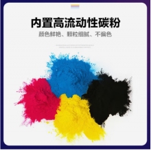 彩格mf633cdw硒鼓彩色適用佳能 LBP612 LBP613 LBP611 MF631Cn打印機(jī)硒鼓佳能mf635cx硒鼓crg045四色套裝