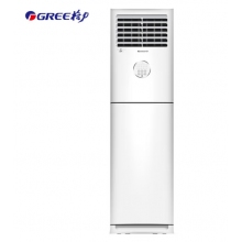 格力柜機(jī)3匹 2項(xiàng)電KFR-72LW/(72536)