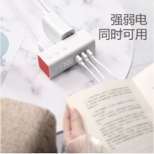 公牛（BULL）床頭USB充電插座帶鬧鐘/插線板/插排/排插/接線板/拖線板 GNV-UUP152 2位帶USB全長(zhǎng)1.5米