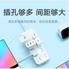 小米（MI）插線板8位總控版插排插座拖線板插板接線板一轉(zhuǎn)多插座多用插座擴(kuò)展全長(zhǎng)1.8m