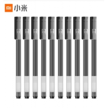 【全網(wǎng)低價(jià)】小米巨能寫中性筆 10支裝 黑色 0.5mm 商務(wù)辦公中性筆會(huì)議筆