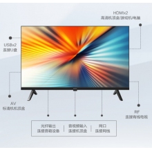 飛利浦（PHILIPS） 32英寸電視 720P高清全面屏 3D智能降噪 手機投屏 智能電視液晶電視機WiFi網(wǎng)絡(luò) 32PHF6309/T3 32英寸