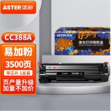 添彩適用惠普m1136硒鼓88a硒鼓388a硒鼓hp m126a cc388a p1108 p1106 p1008 m128fn p1007 m1213nf打印機(jī)墨盒mfp