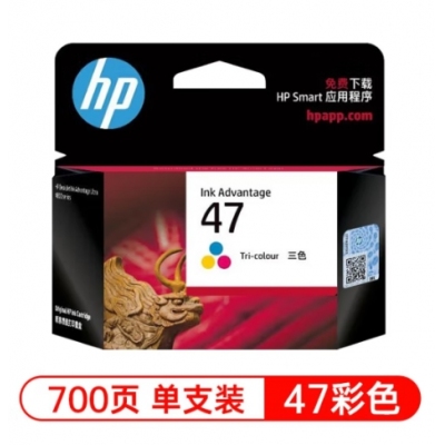 惠普（HP）原裝47墨盒黑色彩色適用4825 4826 4828 4829 4877 4925打印機(jī) 47彩色墨盒（約700頁(yè)）