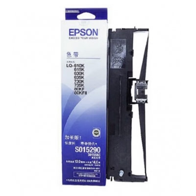 愛普生（EPSON）C13S015583/S015290 原裝色帶架(含色帶芯)(LQ-610K/615K/630K/635K/730K/735K)