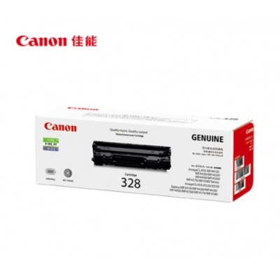 佳能（Canon)硒鼓CRG328(適用MF4712/MF4720w/MF4752/FAX-L170