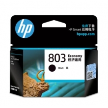 惠普（HP）803原裝黑色經濟適用墨盒 適用hp deskjet 1111/1112/2131/2132/2621/2622打印機
