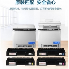 聯(lián)想（lenovo）LD205硒鼓 適用于 聯(lián)想原裝CS2010DW CF2090DWA 打印機(jī)粉盒 LD205四色套裝 企業(yè)業(yè)務(wù)