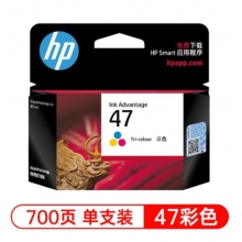 惠普（HP）原裝47墨盒黑色彩色適用4825 4826 4828 4829 4877 4925打印機(jī) 47彩色墨盒（約700頁(yè)）