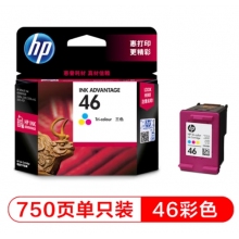 惠普（HP）46原裝彩色墨盒 適用hp deskjet 2020hc/2520hc/2529/2029/4729打印機(jī)