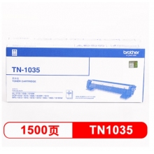 兄弟（brother） TN-1035 黑色墨粉盒(兄弟HL-1218W、DCP-1618W、MFC-1819、MFC-1816、MFC-1919NW、HL-1118)