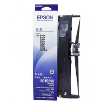 愛普生（EPSON）C13S015583/S015290 原裝色帶架(含色帶芯)(LQ-610K/615K/630K/635K/730K/735K)
