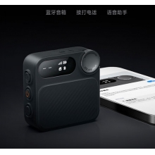 小米運動對講機 5000公里手臺（4G全網(wǎng)通+Type-c充電+APP組隊)