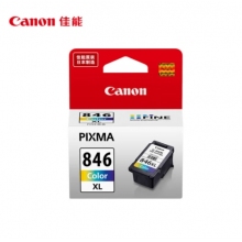 佳能（Canon）CL-846XL 大容量彩色墨盒(適用MG3080/MG2580S/MG2400/TS3480/TS3380/TR4580)