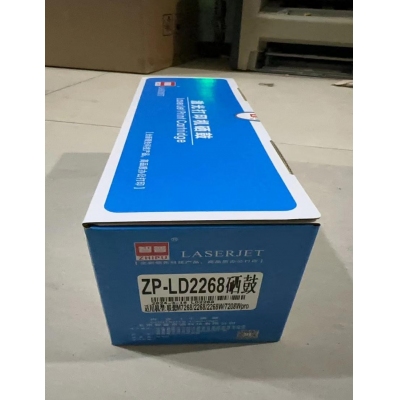智普硒鼓 適用于聯(lián)想小新M7268V硒鼓架子