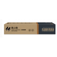 京瓷P5018黑色粉盒