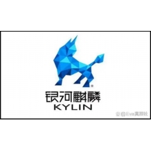 麒麟操作系統(tǒng)v10