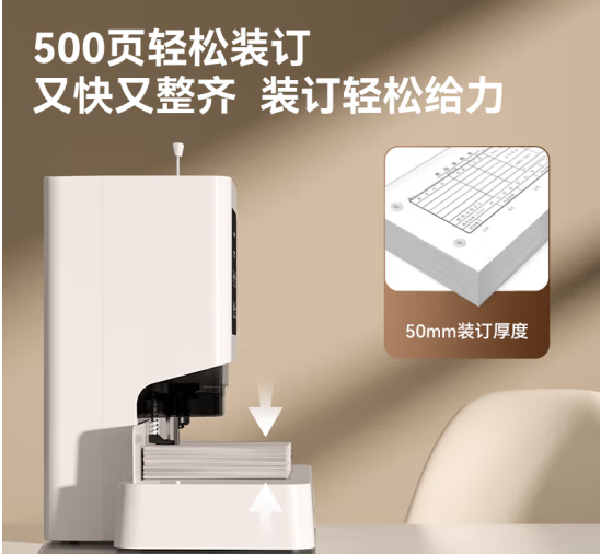 dd526edf80cfed61af3f193227f9bd6.png