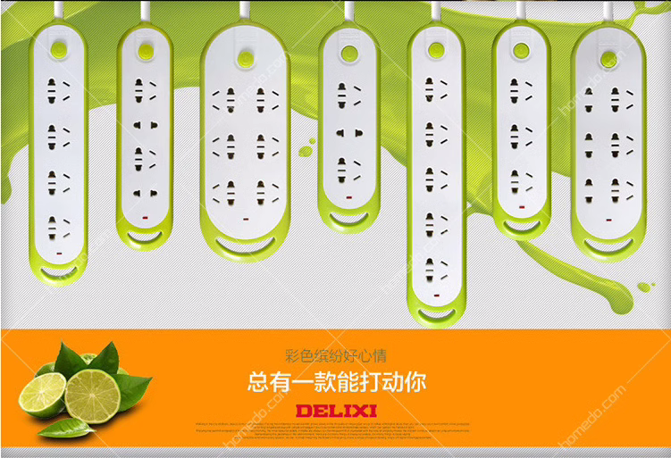 O1CN01jtdj5T2J8iZRfInnW_!!49309377.png